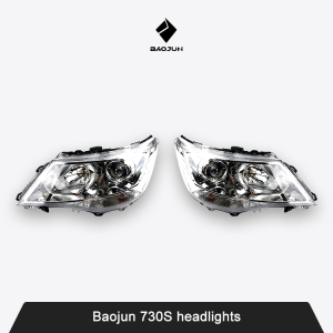 Baojun 730S headlights