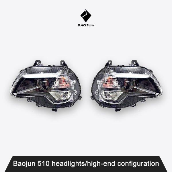 headlights/high-end configuration Baojun 510 headlights/high-end configuration