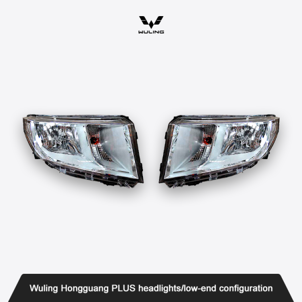 Wuling Hongguang PLUS headlights/low-end configuration