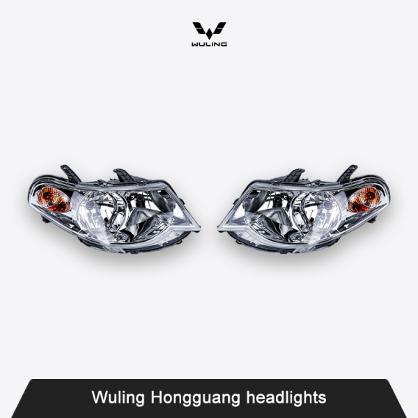 Wuling Hongguang headlights