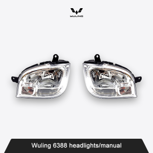 Wuling 6388 headlights/manual