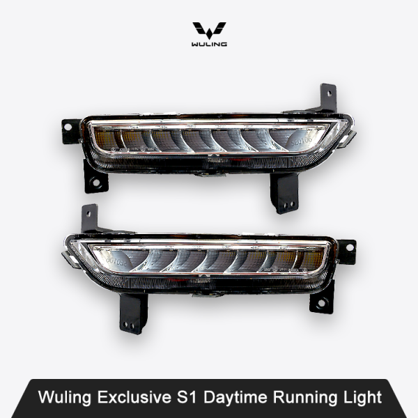 Wuling Exclusive S1 Daytime Running Light