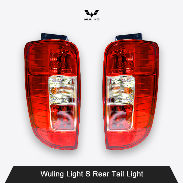 Wuling Light S Rear Tail Light