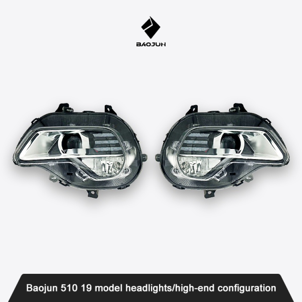 Baojun 510 19 model headlights/high-end configuration