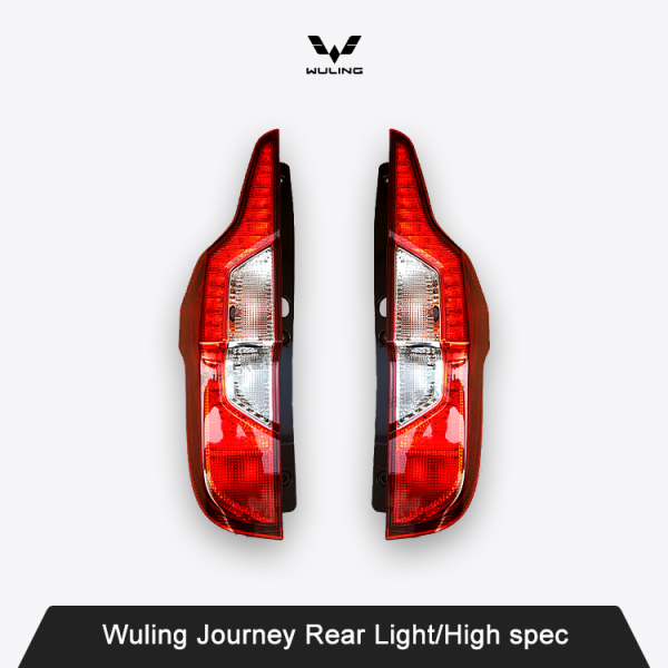 Wuling Journey Rear Light/High spec