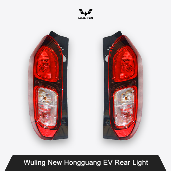 Wuling New Hongguang EV Rear Light