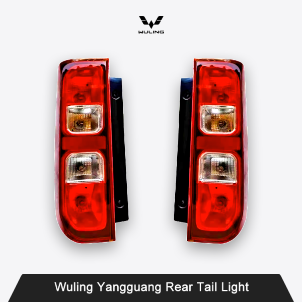 Wuling Yangguang Rear Tail Light