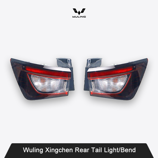 Wuling Xingchen Rear Tail Light/Bend