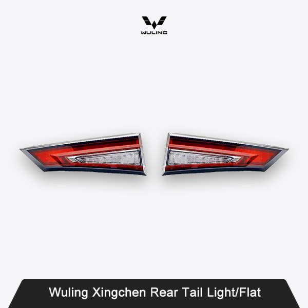 Wuling Xingchen Rear Tail Light/Flat