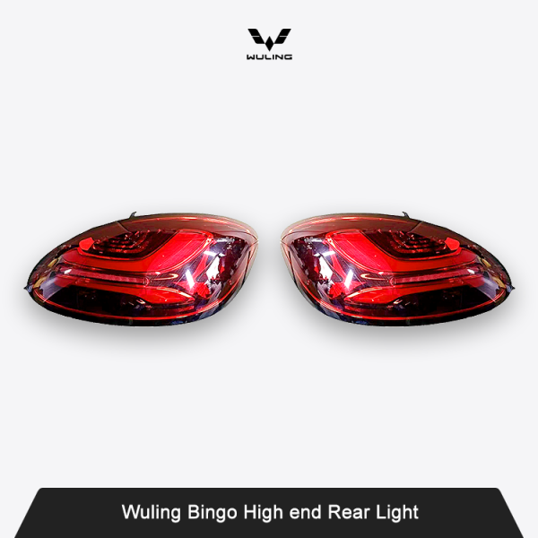 Wuling Bingo High end Rear Light