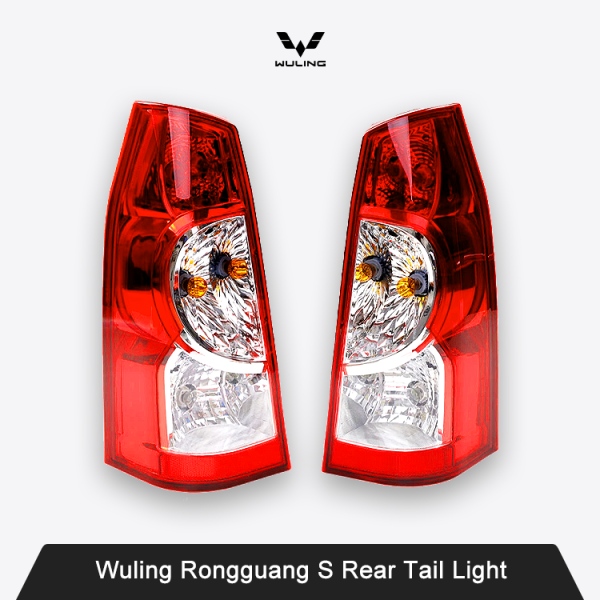 Wuling Rongguang S Rear Tail Light