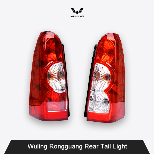 Wuling Rongguang Rear Tail Light