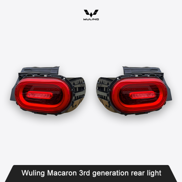 Wuling Macaron 3rd generation rear light