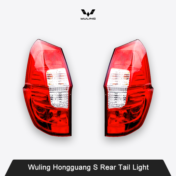 Wuling Hongguang S Rear Tail Light
