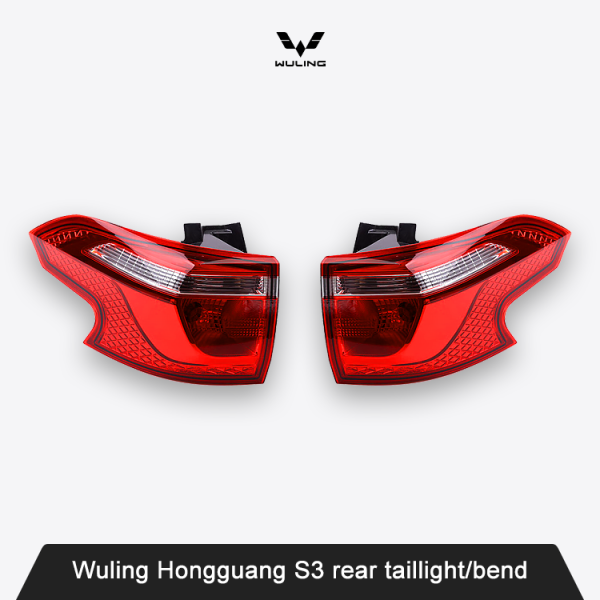 Wuling Hongguang S3 rear taillight/bend