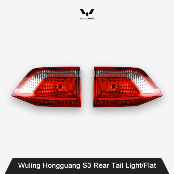 Wuling Hongguang S3 Rear Tail Light/Flat