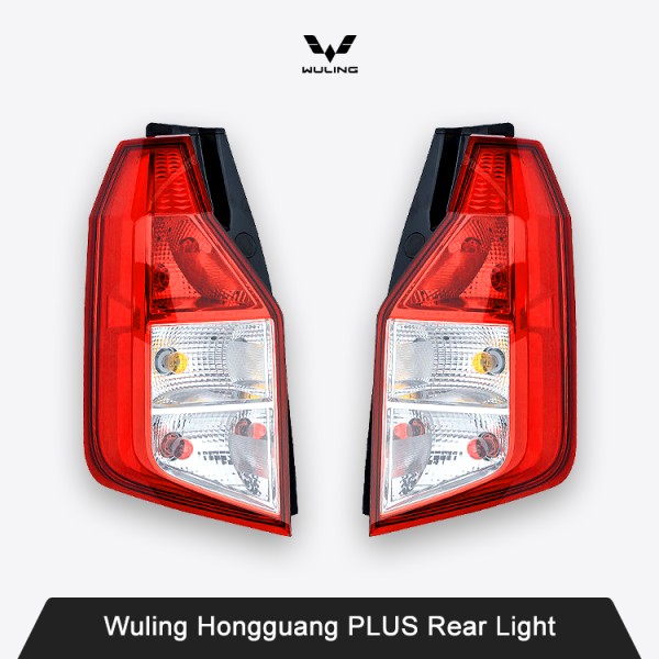 Wuling Hongguang PLUS Rear Light