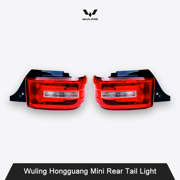 Wuling Hongguang Mini Rear Tail Light