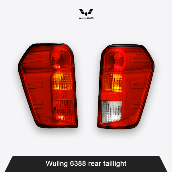 Wuling 6388 rear taillight