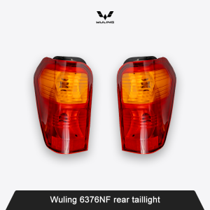 Wuling 6376NF rear taillight