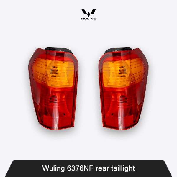 Wuling 6376NF rear taillight