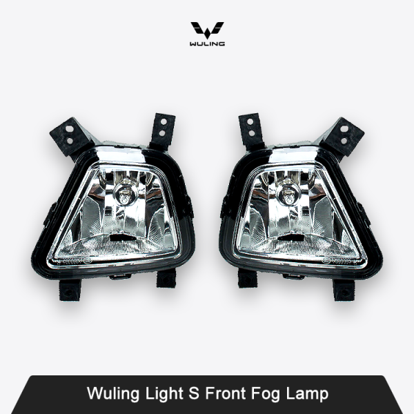 Wuling Light S Front Fog Lamp