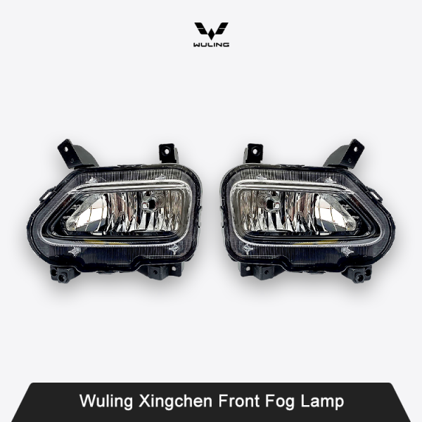 Wuling Xingchen Front Fog Lamp