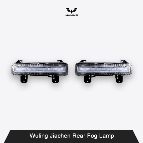Wuling Jiachen Rear Fog Lamp