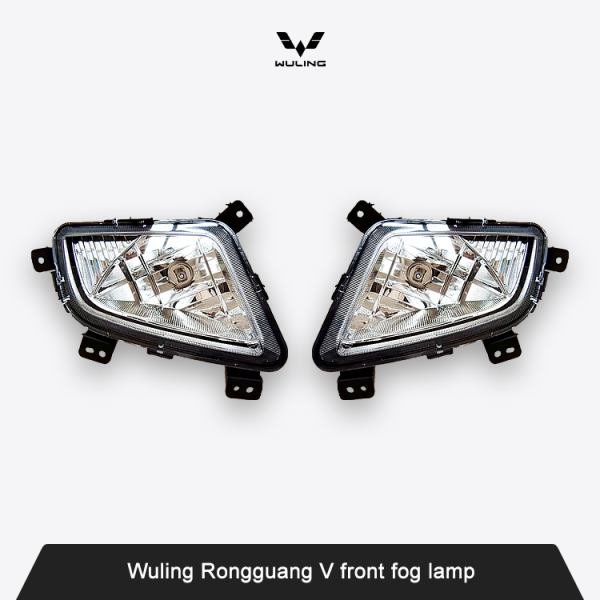 Wuling Rongguang V front fog lamp