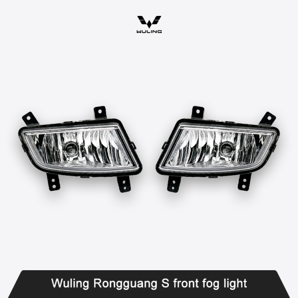 Wuling Rongguang S front fog light
