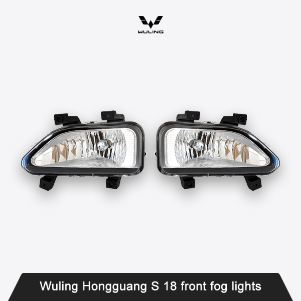 Wuling Hongguang S 18 front fog lights