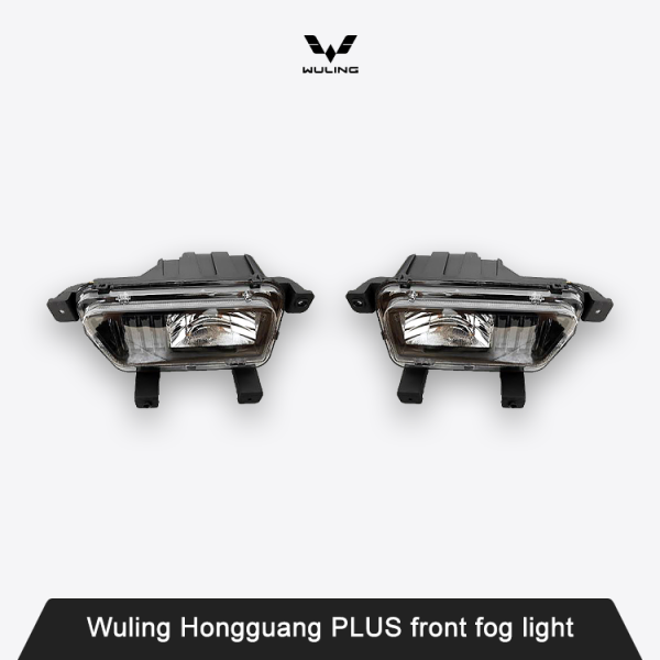 Wuling Hongguang PLUS front fog light