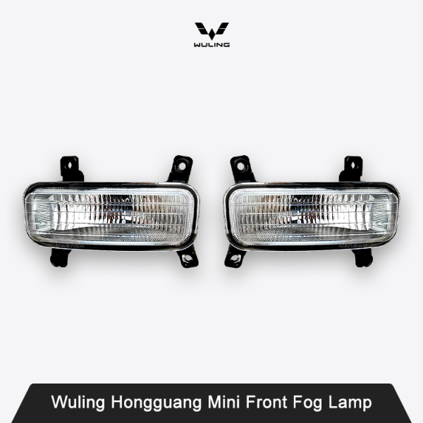 Wuling Hongguang Mini Front Fog Lamp