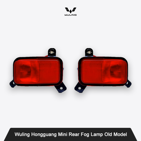 Wuling Hongguang Mini Rear Fog Lamp Old Model