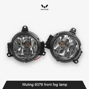 Wuling 6376 front fog lamp