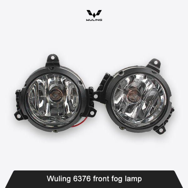 Wuling 6376 front fog lamp