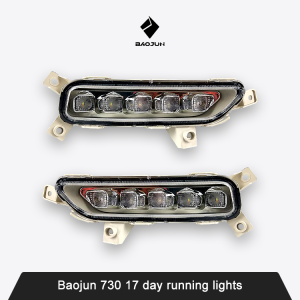 Baojun 730 17 day running lights