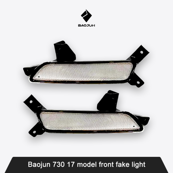 Baojun 730 17 model front fake light