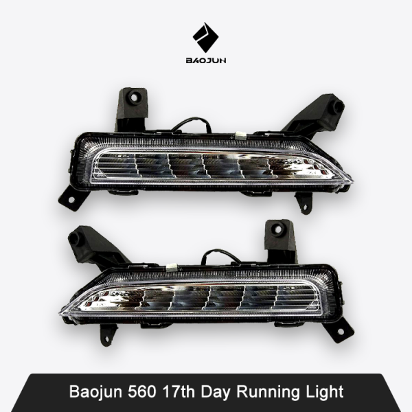 Baojun 560 17th Day Running Light