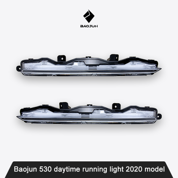 Baojun 530 daytime running light 2020 model Baojun 530 daytime running light 2020 model