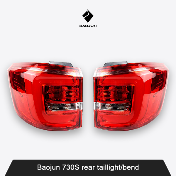 Baojun 730S rear taillight/bend