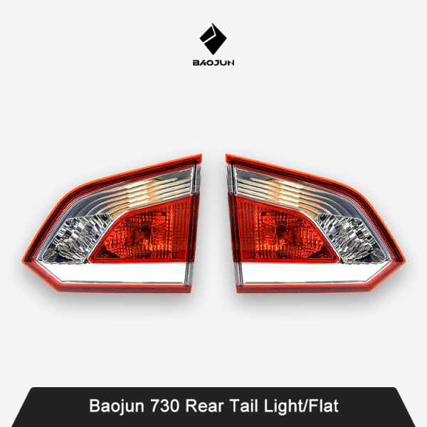 Baojun 730 Rear Tail Light/Flat