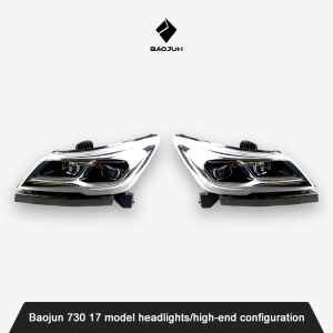 Baojun 730 17 model headlights/high-end configuration
