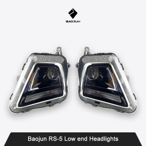 Baojun RS-5 Low end Headlights
