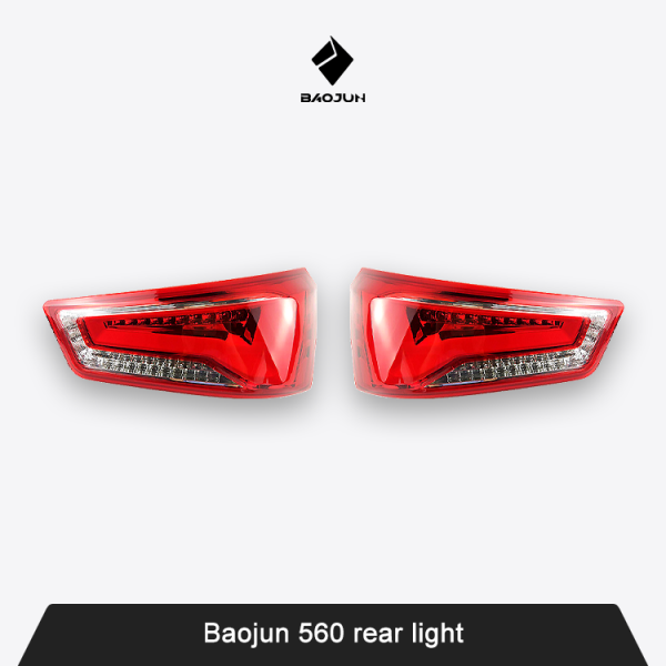 Baojun 560 rear light