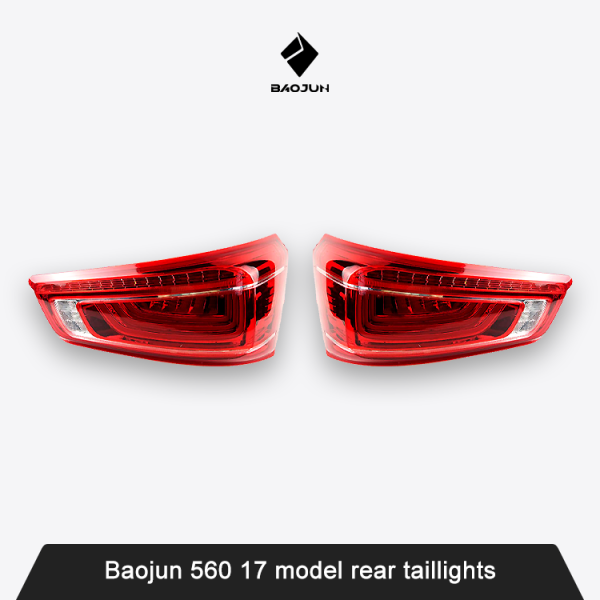 Baojun 560 17 model rear taillights