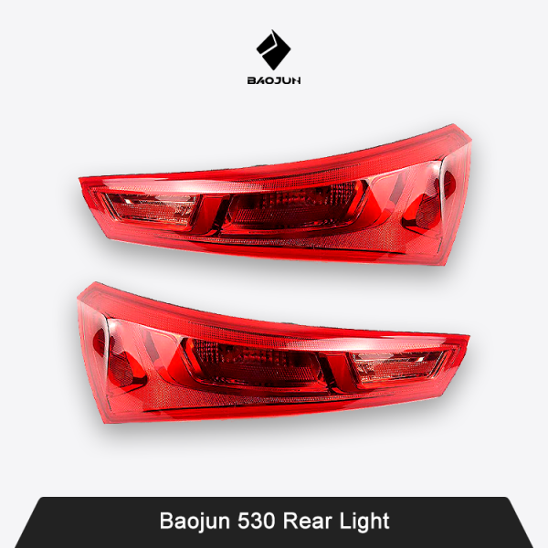 Baojun 530 Rear Light