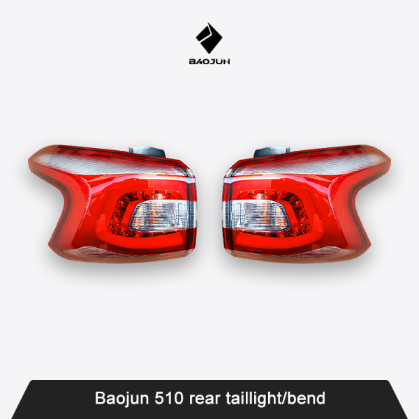 Baojun 510 rear taillight/bend