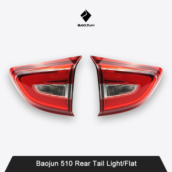 Baojun 510 Rear Tail Light/Flat