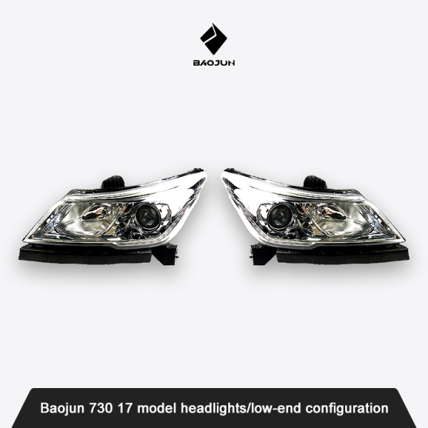 Baojun 730 17 model headlights/low-end configuration
